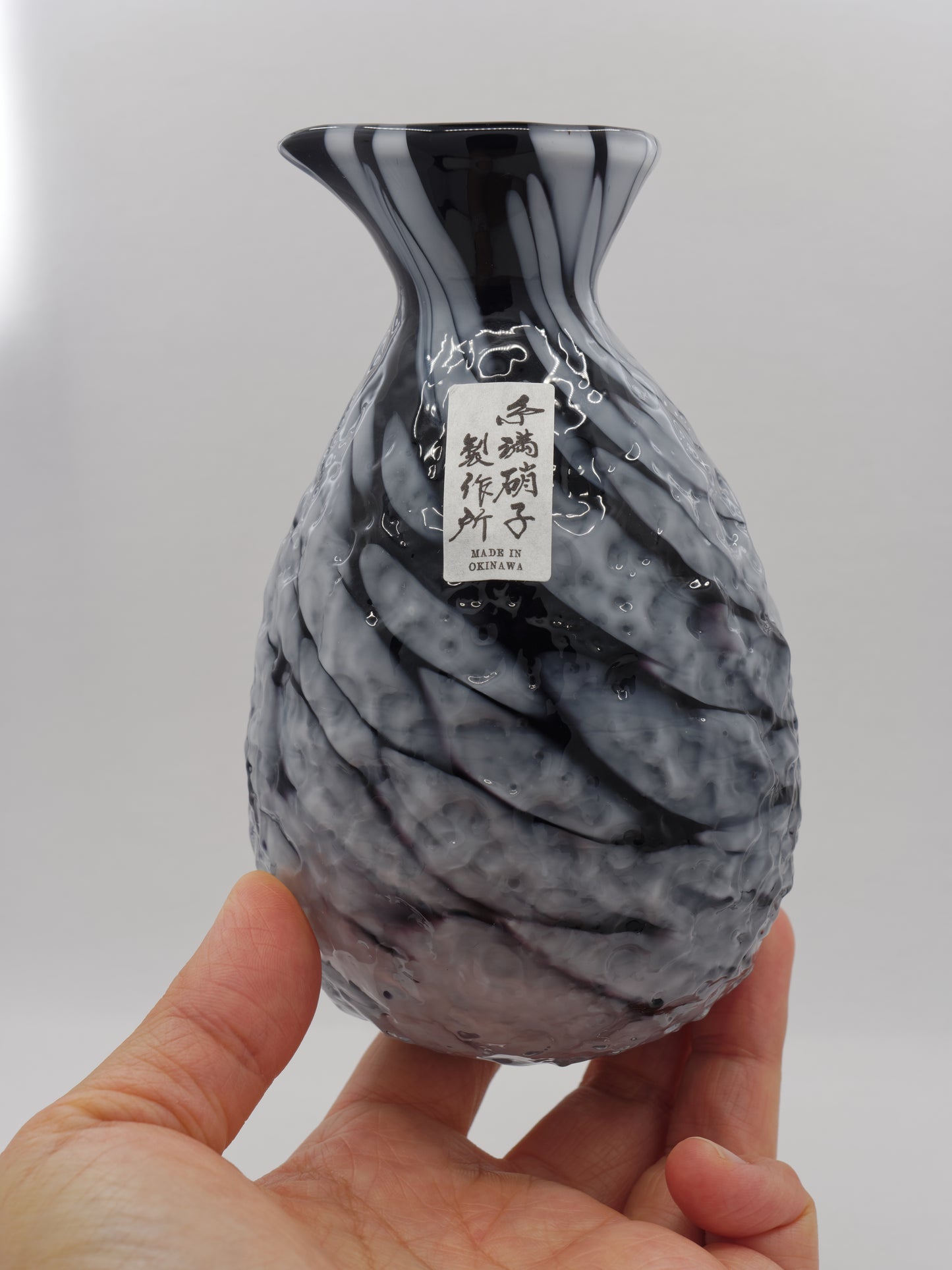 Umi Kagan 3-Piece Sake Set - White