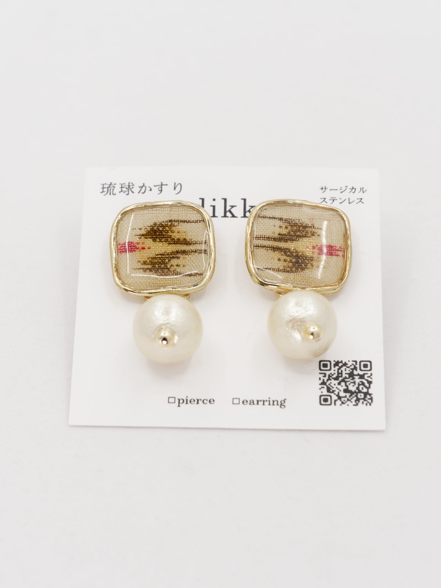 Ryukyu Kasuri square earrings - Tuigwa (little bird)