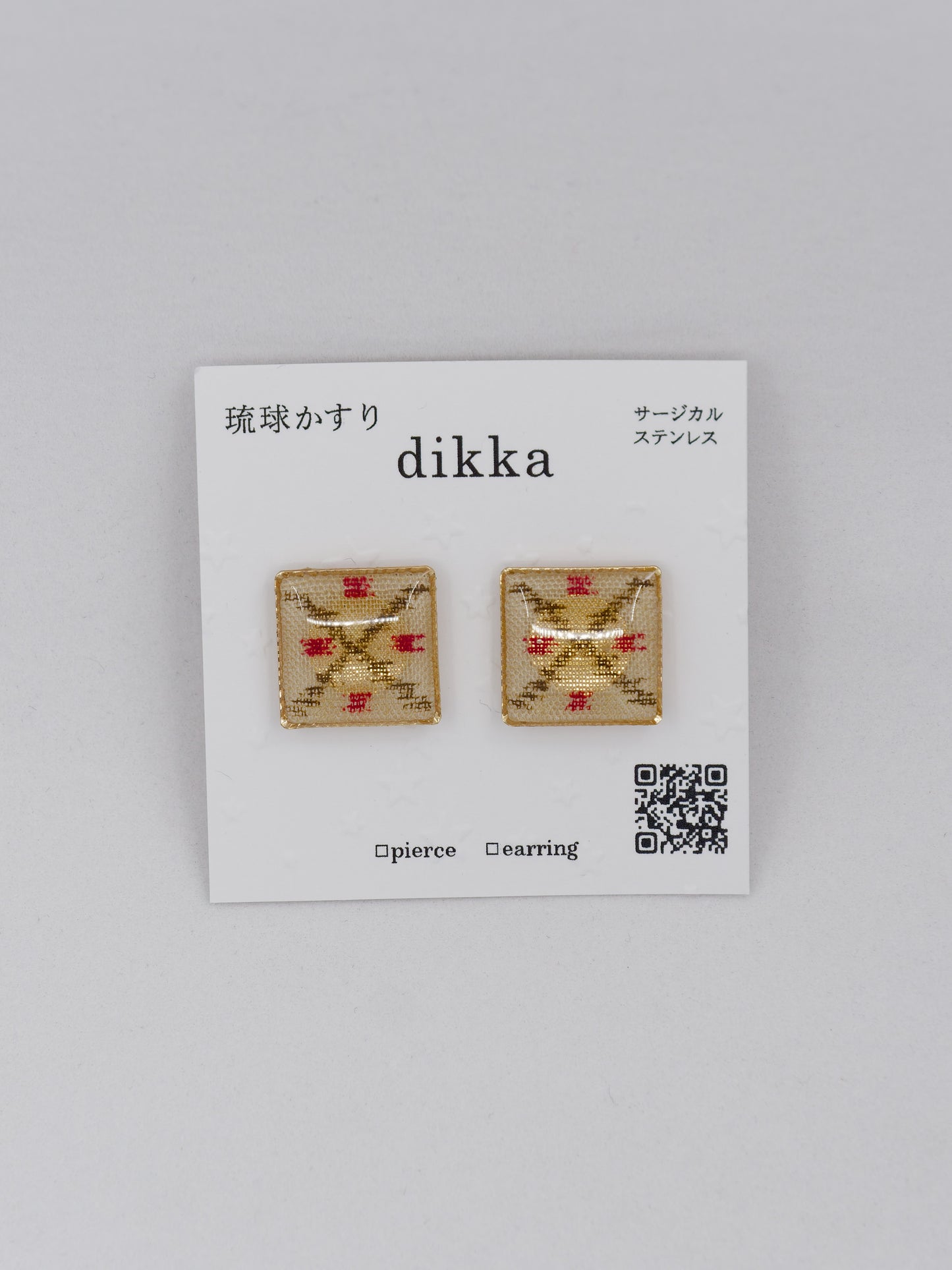 Ryukyu Kasuri earrings - Square-  Hasanbiima (scissors)
