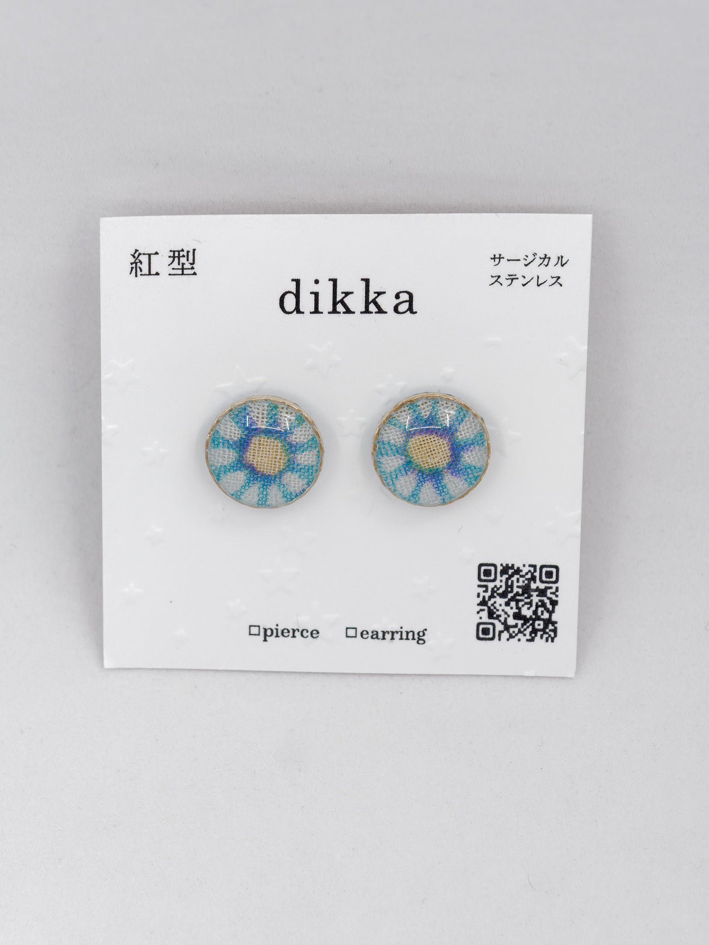 Ryukyu Bingata earrings -Round Small