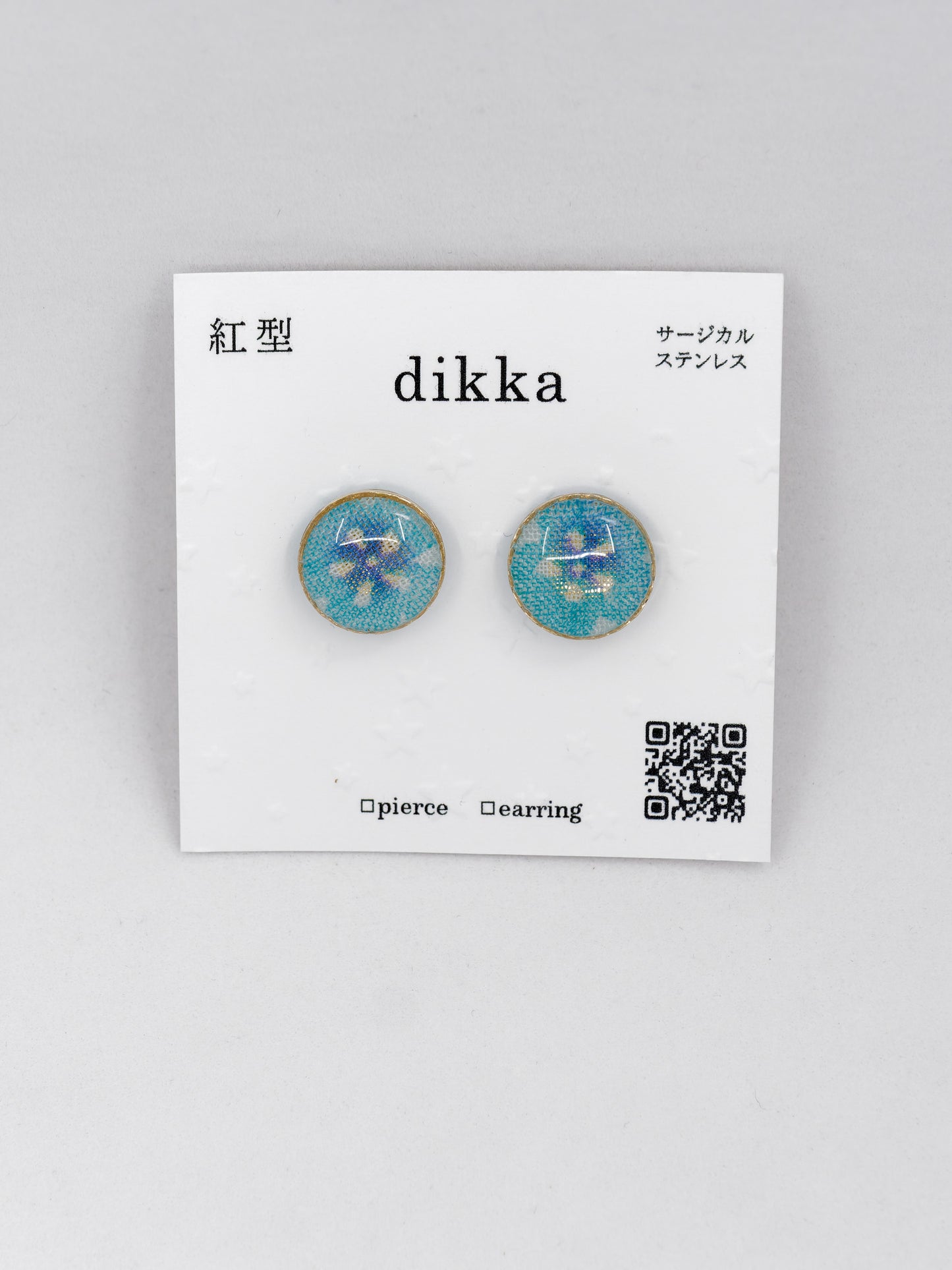 Ryukyu Bingata earrings -Round Small