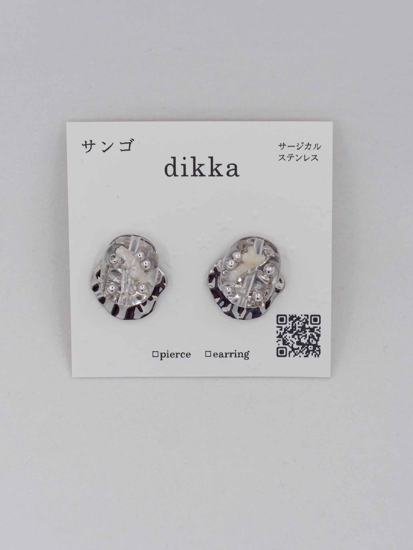 Sango Coral earrings - Silver