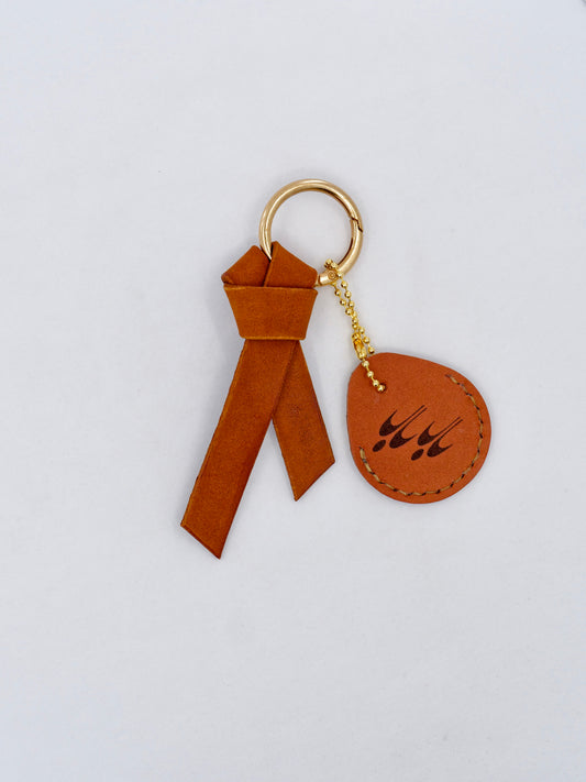 Sangwā Leather Charm-multiple motifs available