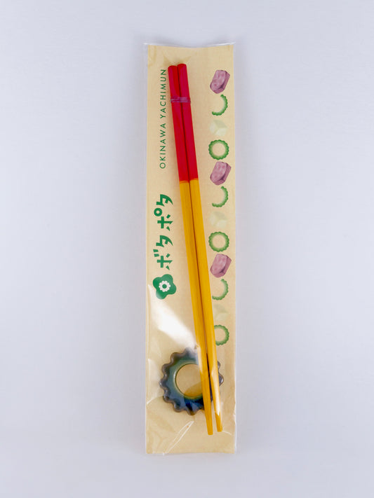 Gōyā Motif Chopstick Rest &amp; Red‑Yellow Chopstick Set