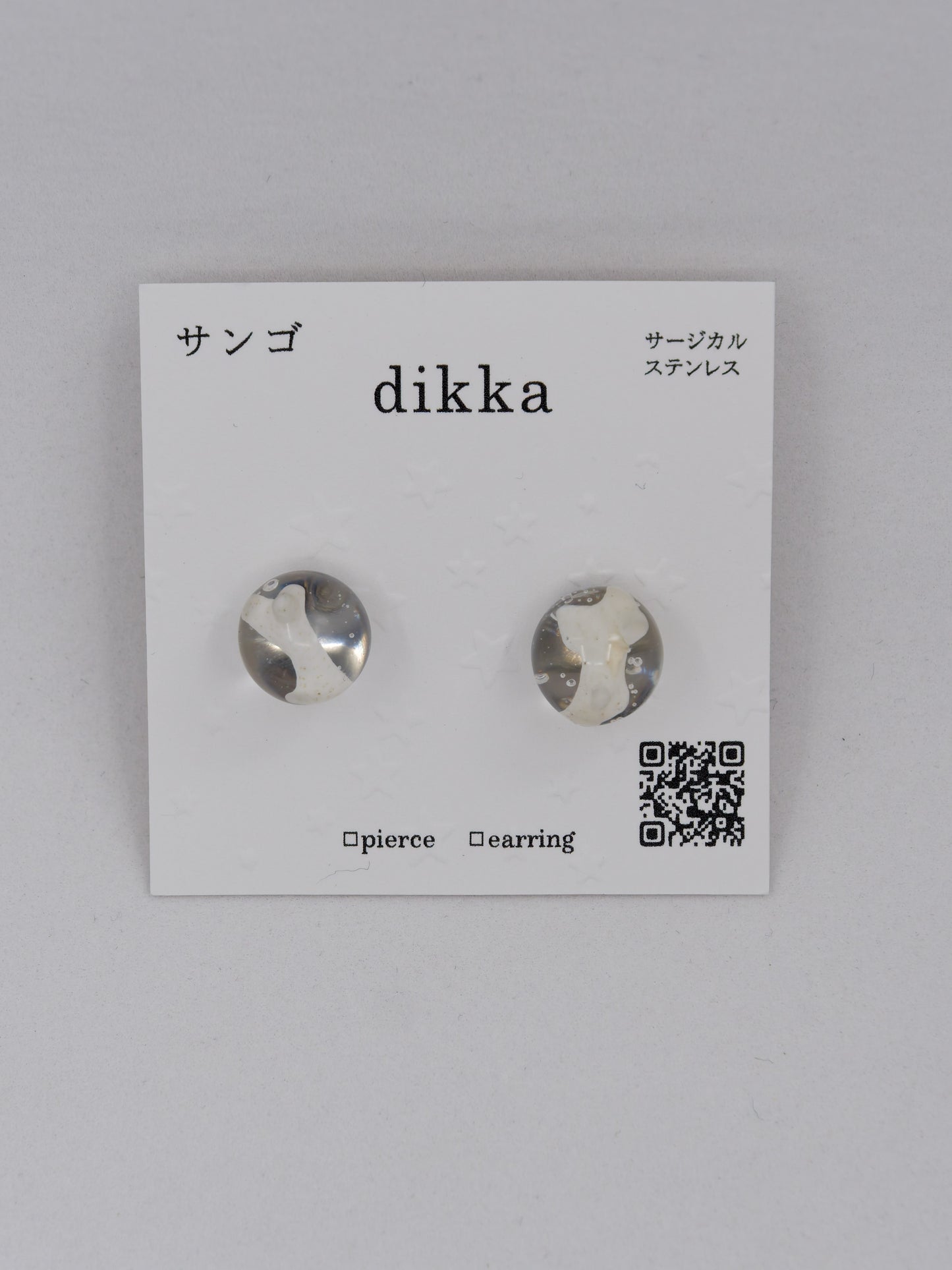 Sango Coral earrings - Round
