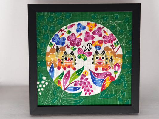 Framed Bingata - 2 Patterns Available
