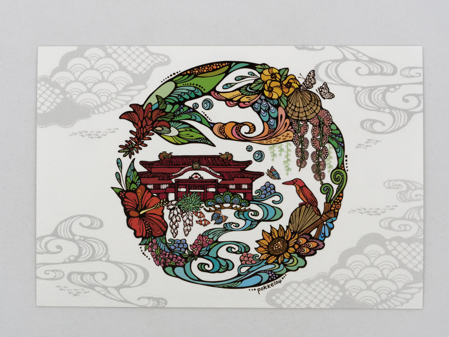 Postcard - Shurijo Castle