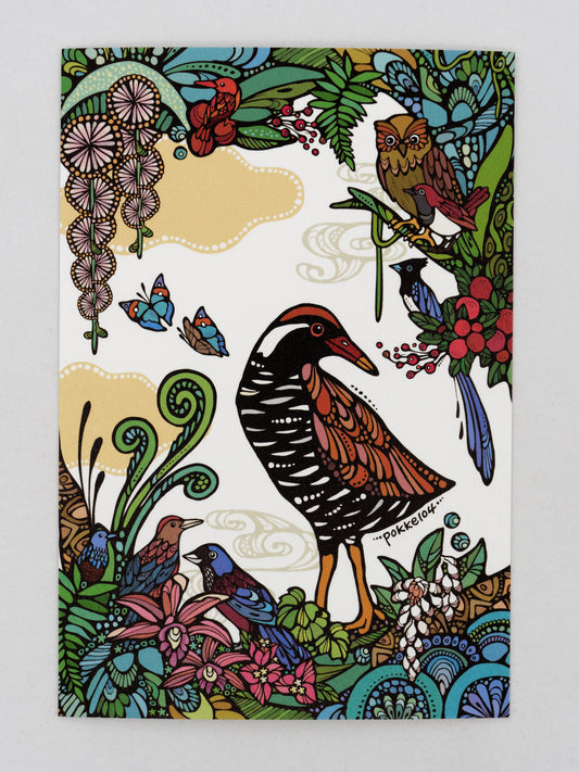 Postcard - Yanbaru Kuina -Okinawa Rail