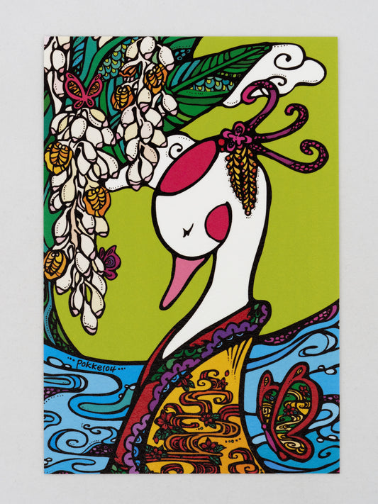 Postcard - Shell Ginger and Crane