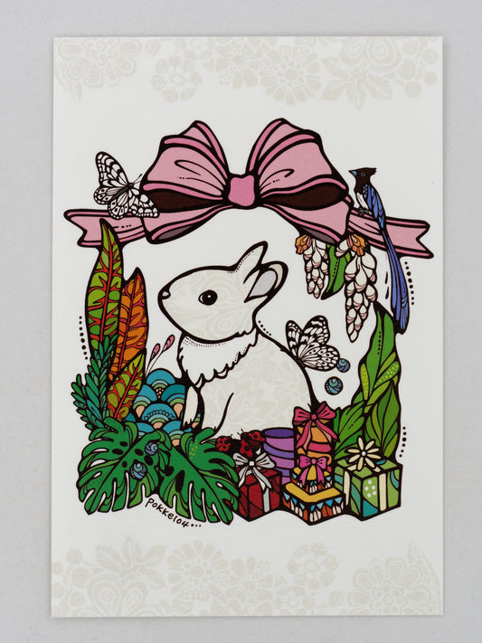 Postcard - Gift