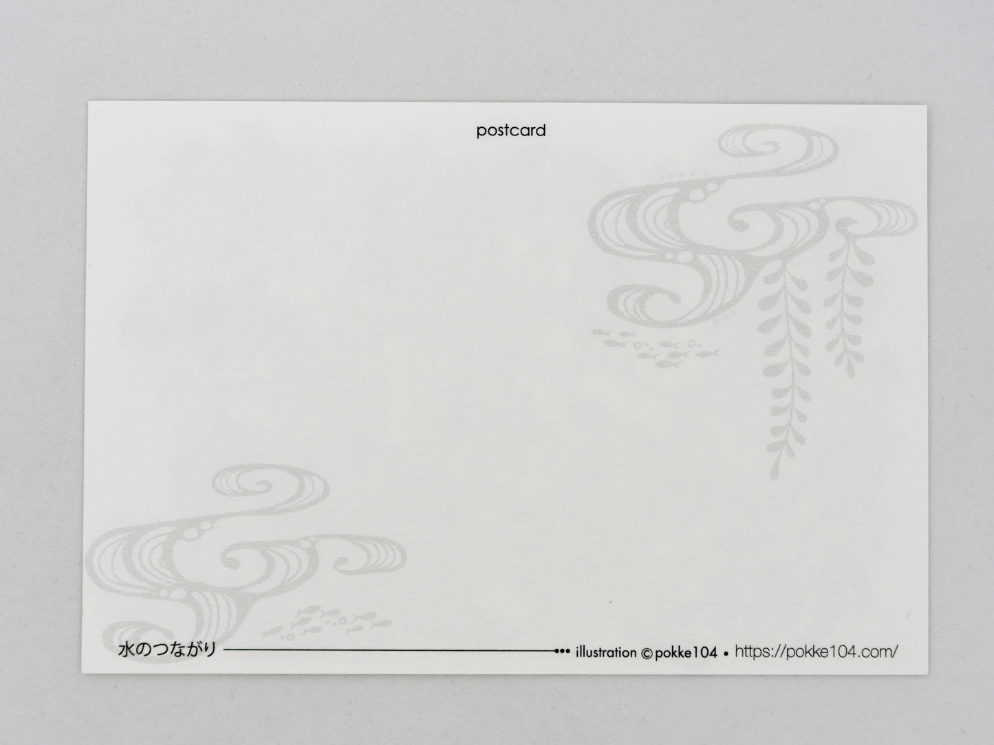 Pouch + Bonus Postcard  - Bougainvillea