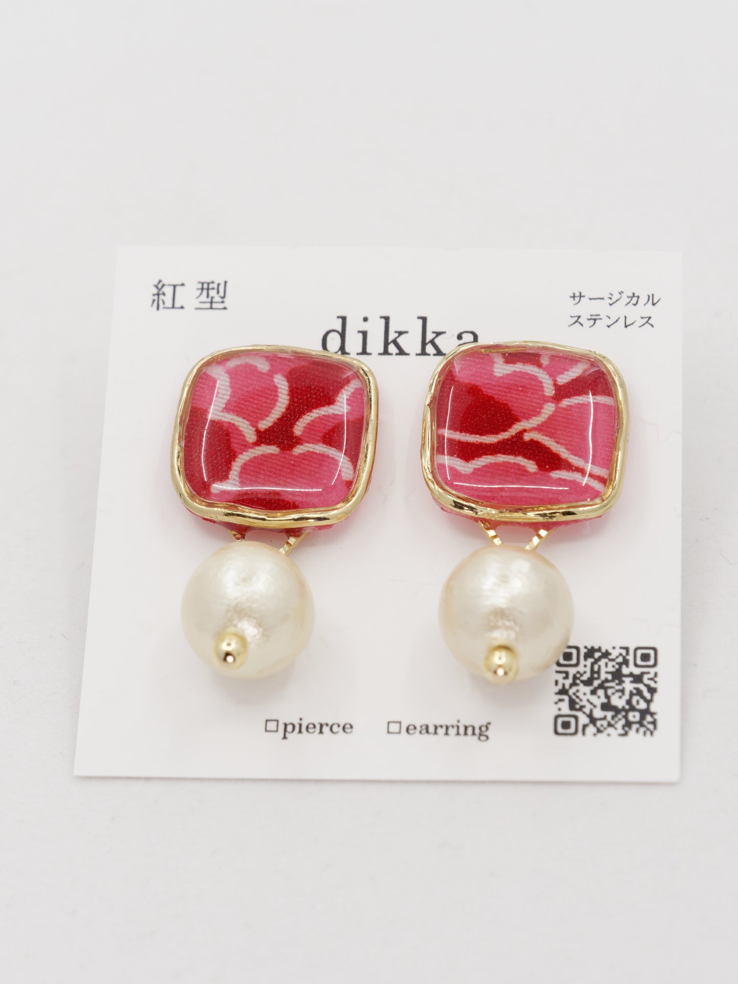 Bingata square earrings