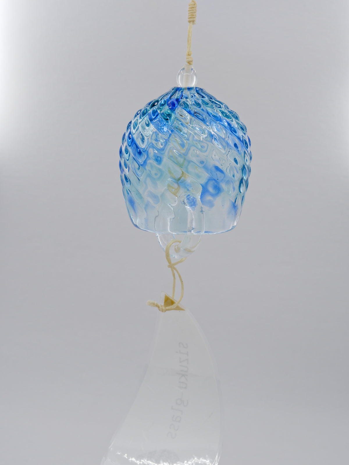 Morning Glory Wind Chime